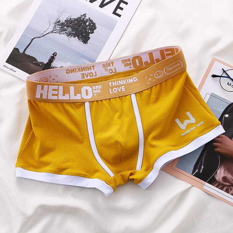 ThinkingLove™ Premium Boxershorts | 2+2 GRATIS nur heute