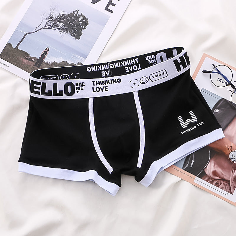 ThinkingLove™ Premium Boxershorts | 2+2 GRATIS nur heute