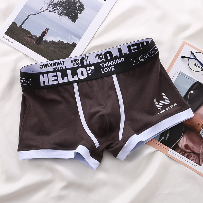 ThinkingLove™ Premium Boxershorts | 2+2 GRATIS nur heute