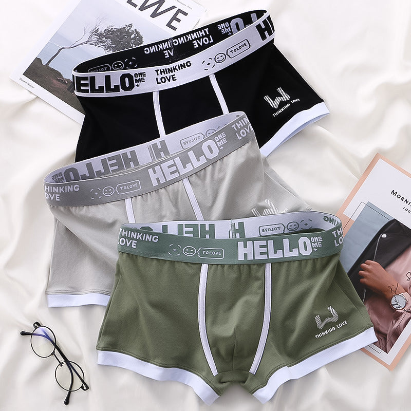 ThinkingLove™ Premium Boxershorts | 2+2 GRATIS nur heute