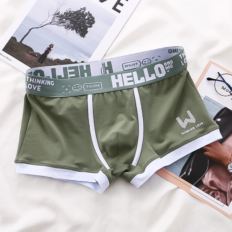 ThinkingLove™ Premium Boxershorts | 2+2 GRATIS nur heute