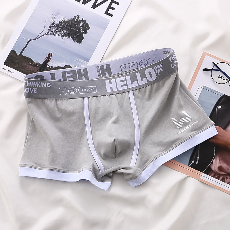 ThinkingLove™ Premium Boxershorts | 2+2 GRATIS nur heute