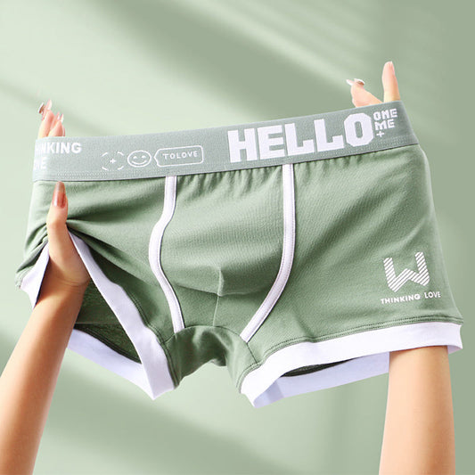 ThinkingLove™ Premium Boxershorts | 2+2 GRATIS nur heute